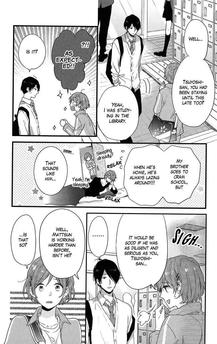 Nijiiro Days (MIZUNO Minami) Chapter 52 21